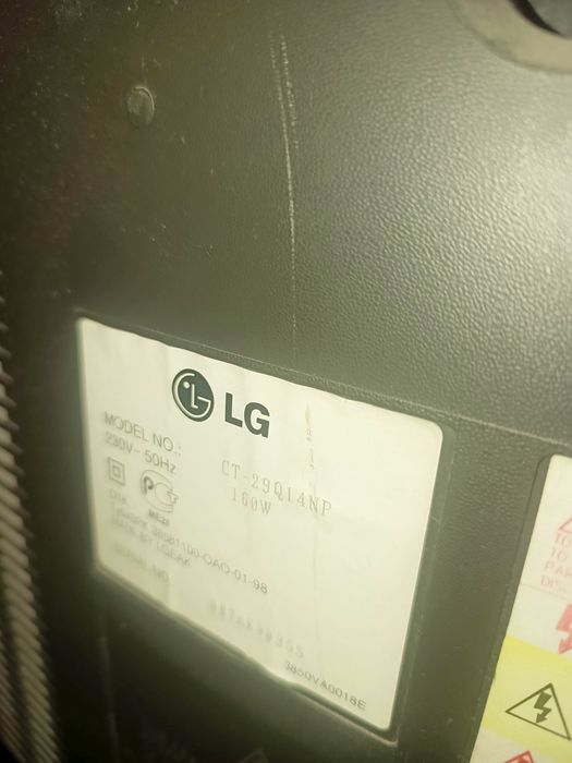 Продам телевизор lg