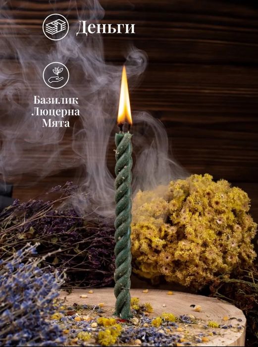 Восковые свечи, ручная работа