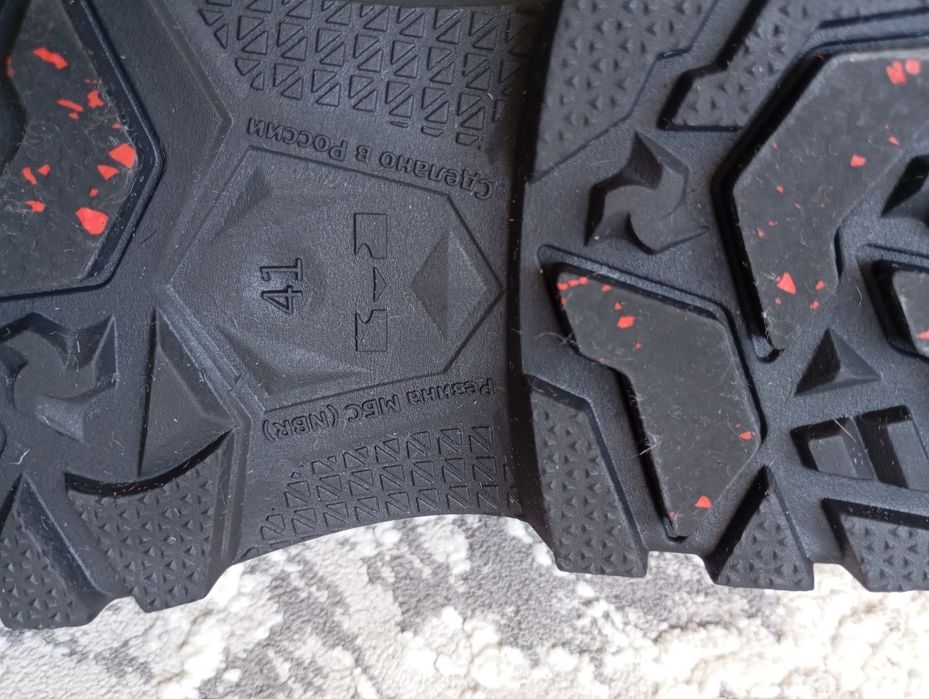 Ботинки зимние рабочие