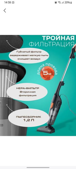 Pilesos Deerma Vakuum