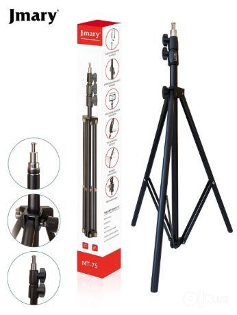 Срочно продаётся штатив комплект Jmary-MT-75