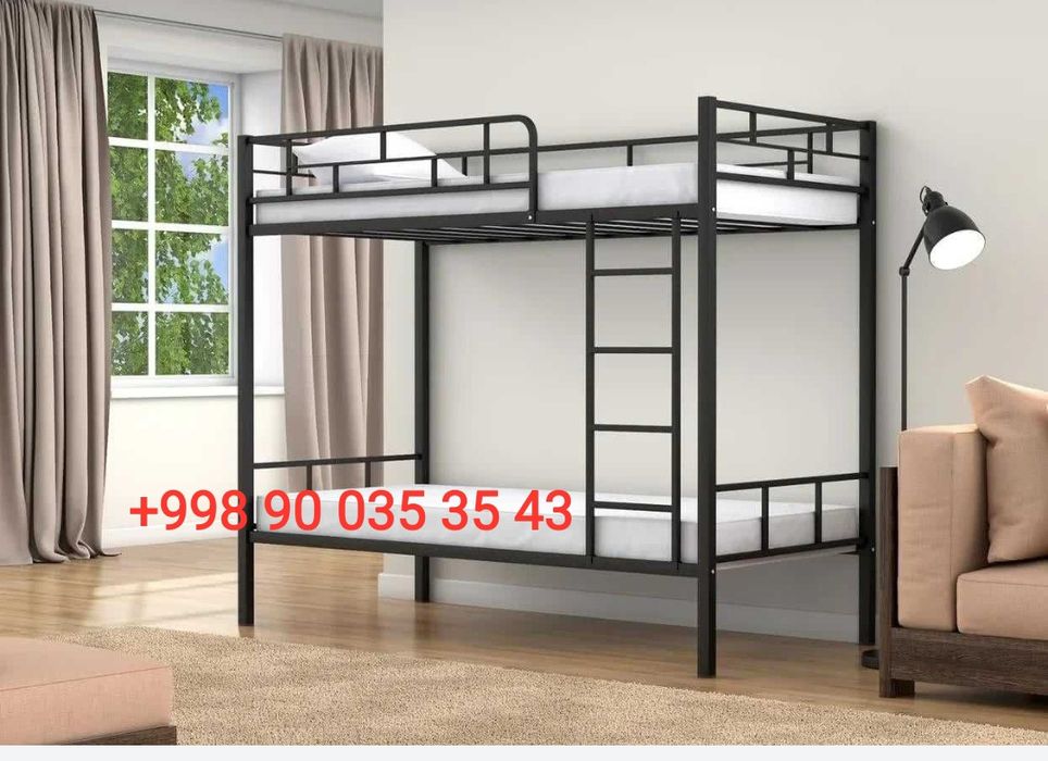 Двухъярусная кровать