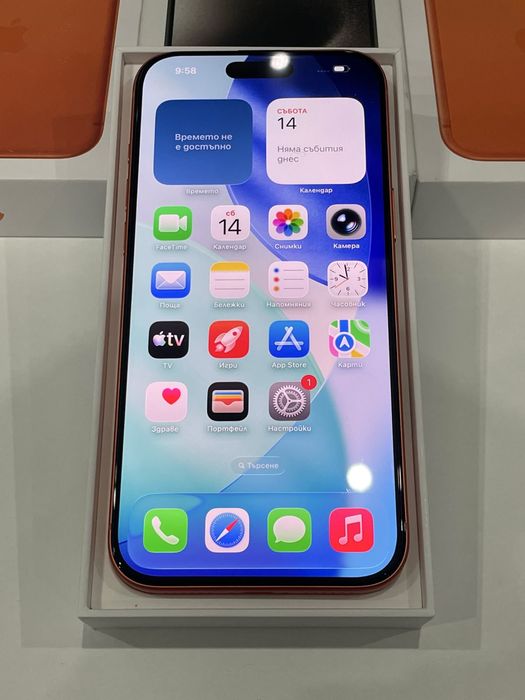 iPhone 17 Pro Max 256GB Orange