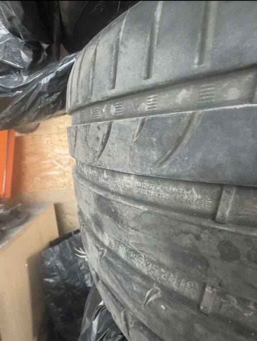 Летни гуми Kormoran Ultra High Performance 235/35/19 91Y