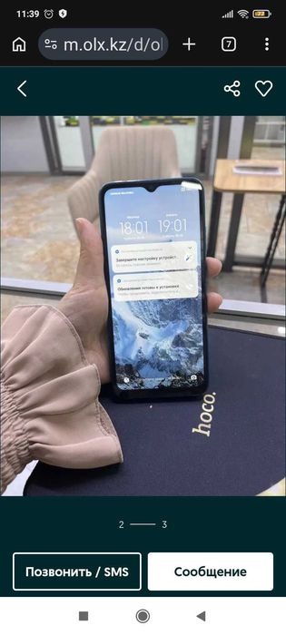Redmi 9a смартфон продам срочно