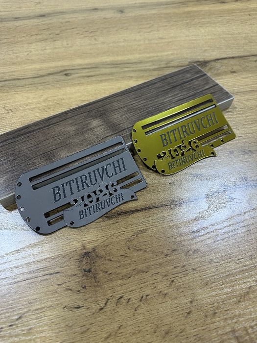 Bitiruvchi pagon qo'ng'iroq