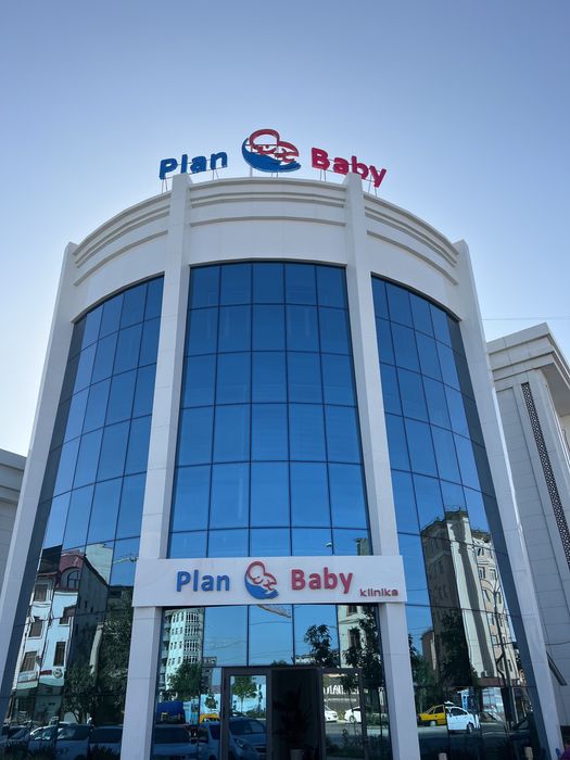 Наружная реклама объемные буквы баннер печать вывеска реклама на фасад ...