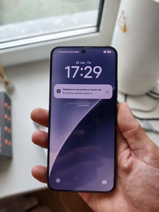 Xiaomi 15 12/512