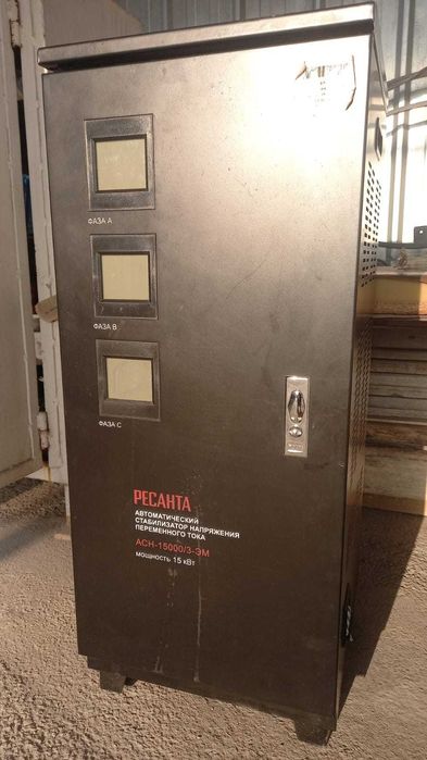 Стабилизатор Ресанта