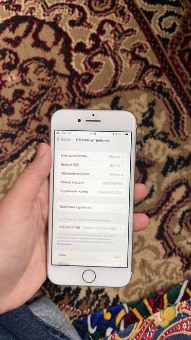 Срочно продаю Iphone 8 256 гб