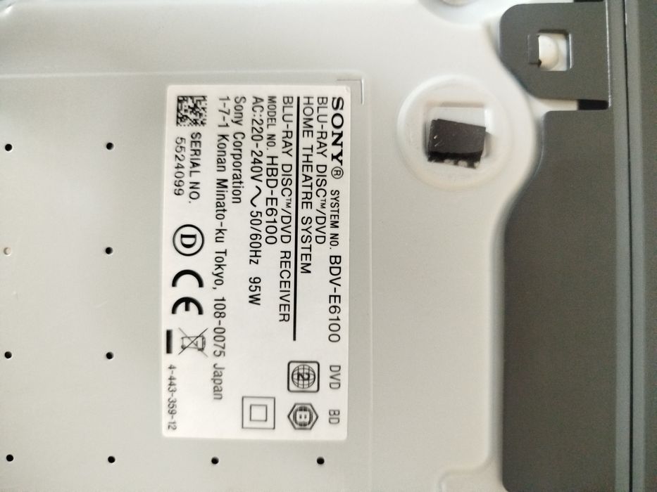 Blu Ray Sony home cinema E6100