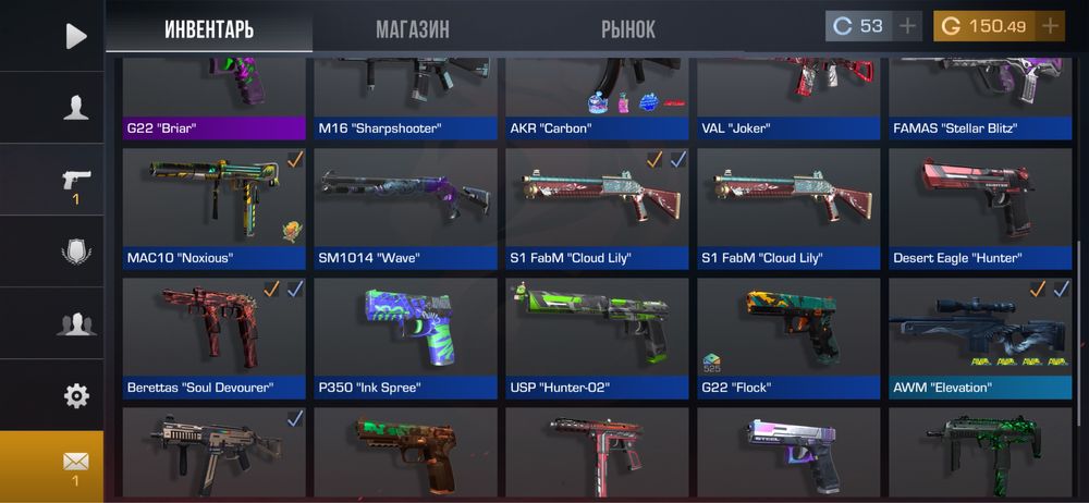 Продам аккаунт standoff2