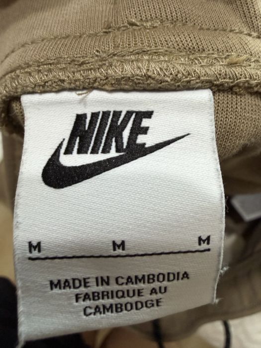 Мъжки анцуг Nike