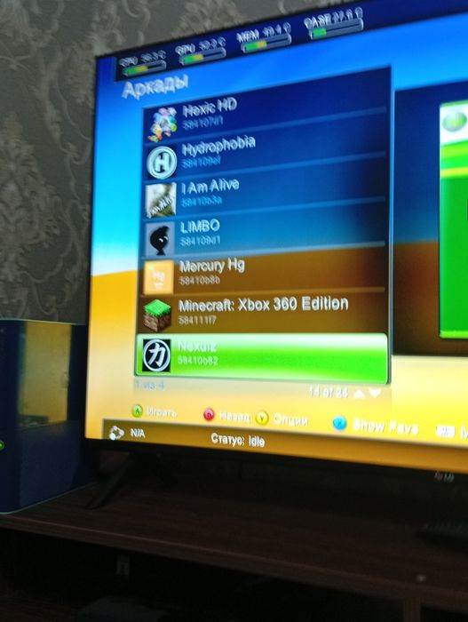 Xbox 360 e Special Edition Blue