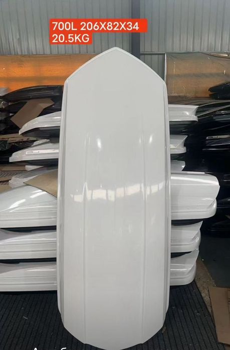 Автобокс, багажник