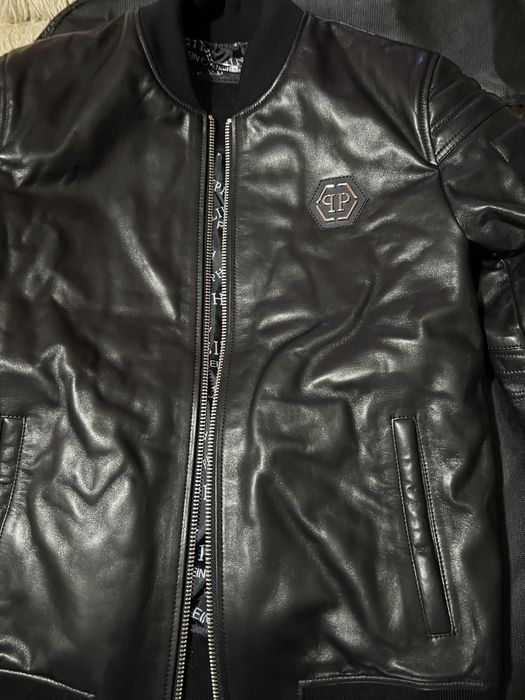 Кожено яке Filipp Plein