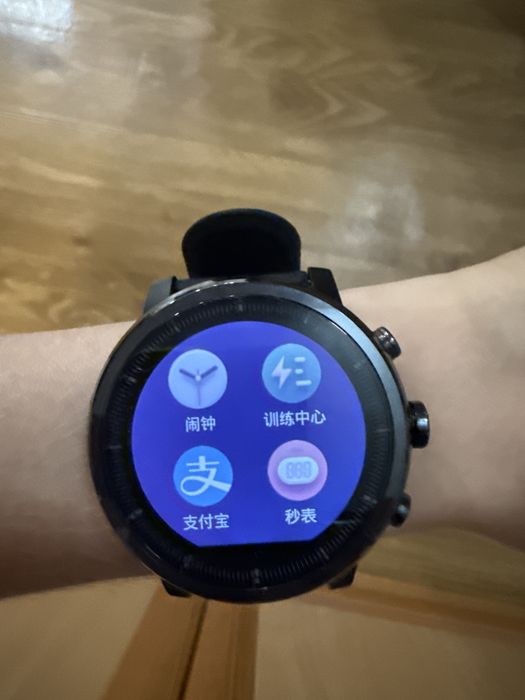 Часы Amazfit Stratos 2