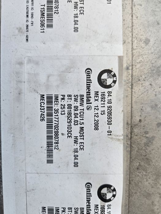 Блутут модели за БМВ Е 81,82,87,88