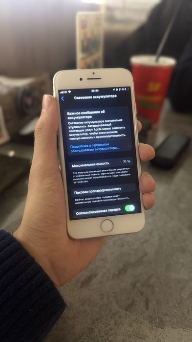 Продам iPhone 7 серый