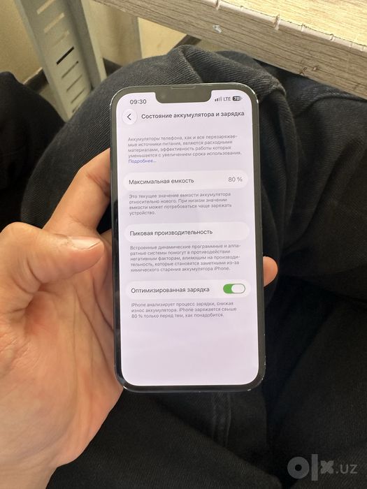 iphone 14 LL/A 128gb