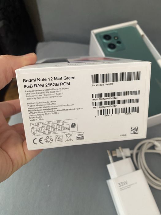 Редми ноут 12 256 гб