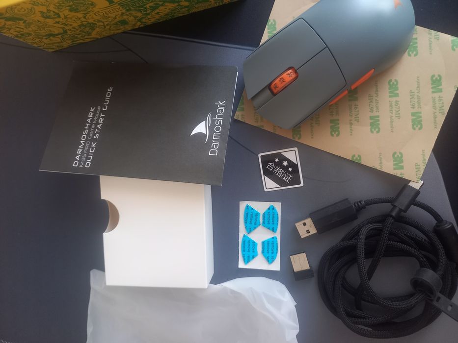 Компьютерная мышка