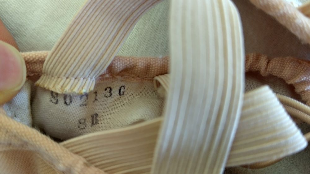 Туфли/цвички/пантофи