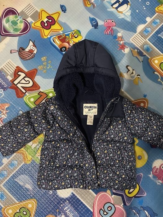 Детско якета  за момиче