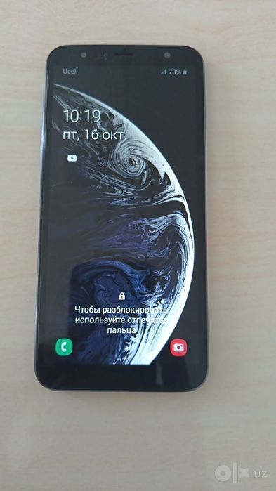galaxy J6 plus blue
