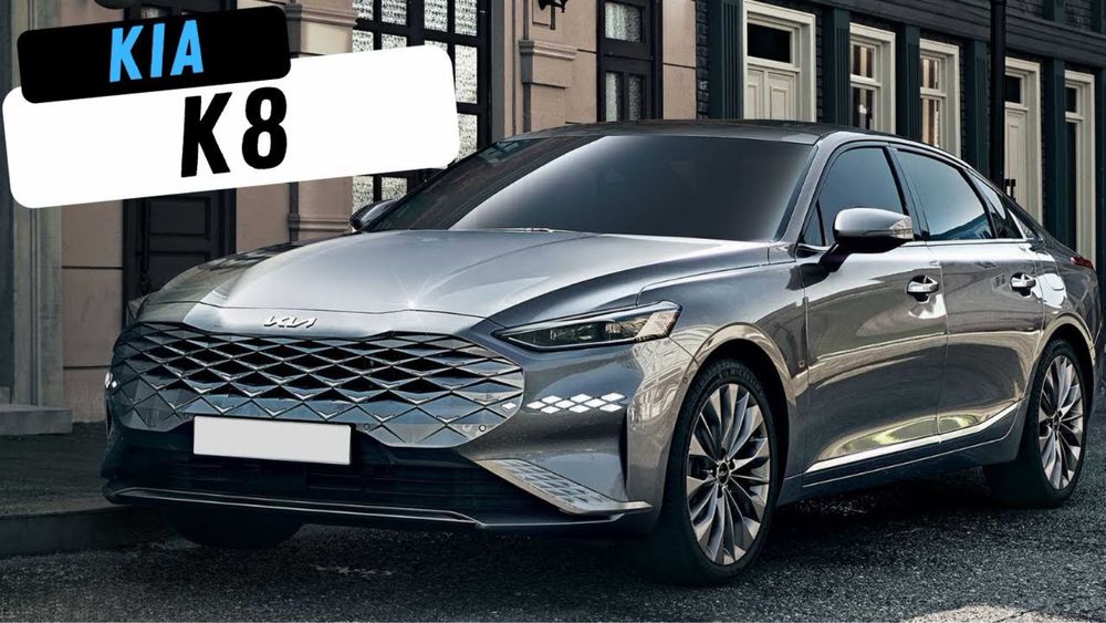 Продам свою kia k8 Full 2023. Официальная
