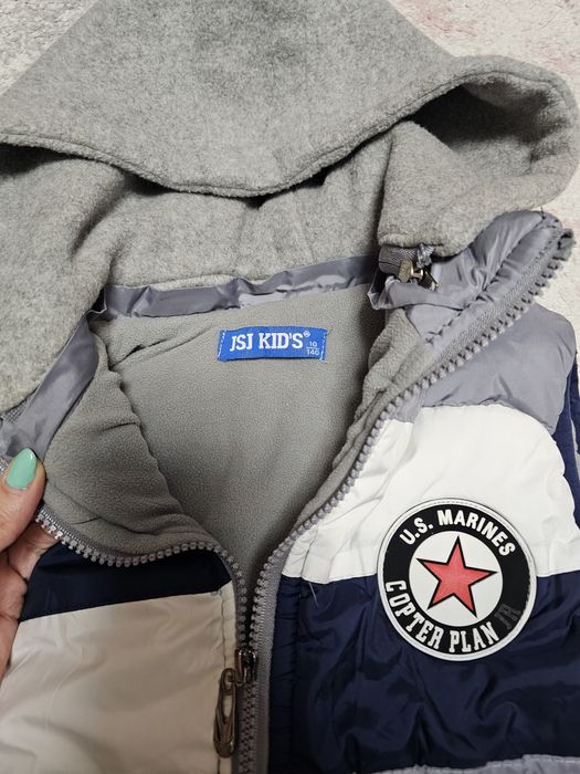 Грейка за 10год.момче