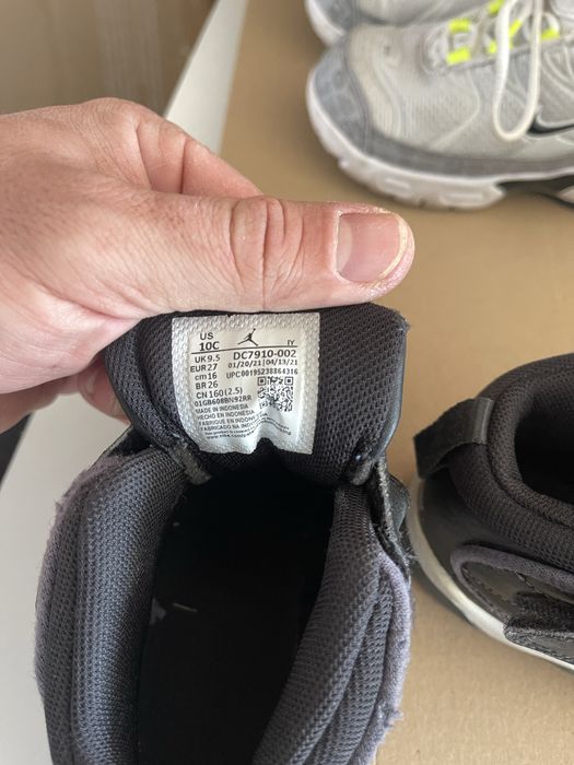 Nike air max , Jordan , Adidas Transformesr Детски маратинки