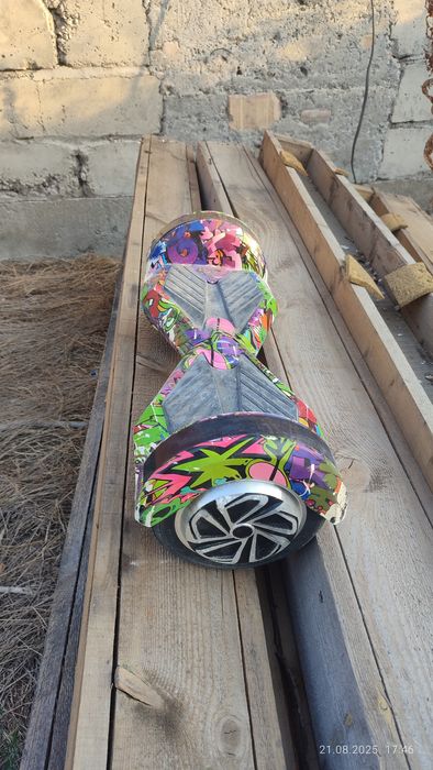 Гераскутер  в Алматы