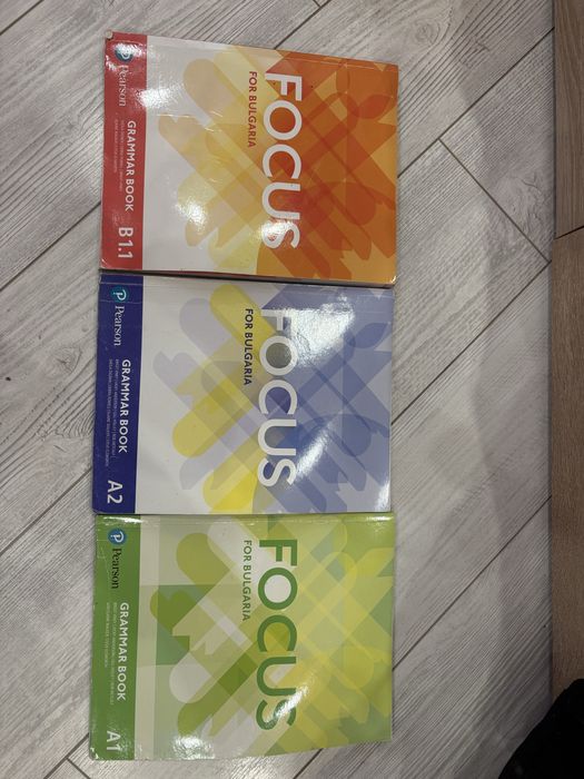 Focus A1,A2,B1.1