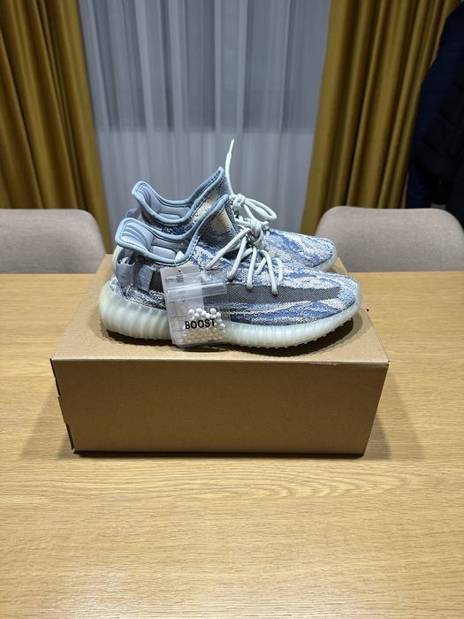Yeezy Boost 350 V2 MX Blue