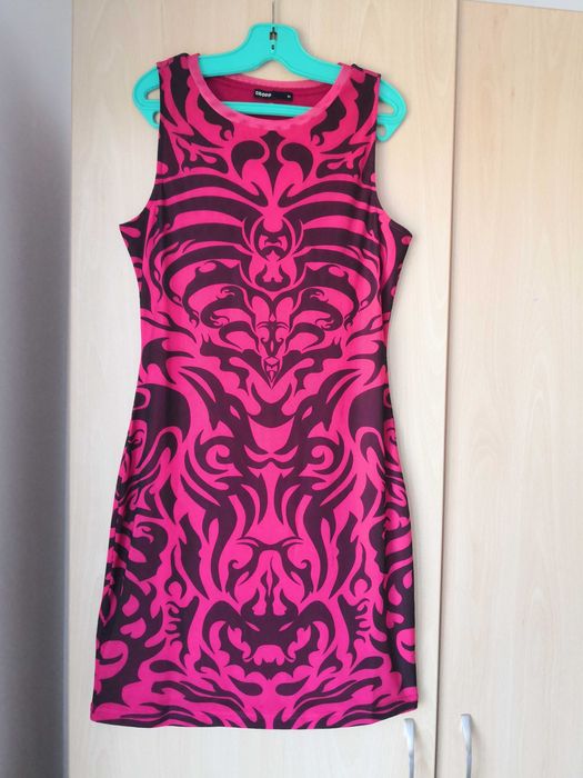 Лятна розова рокля'