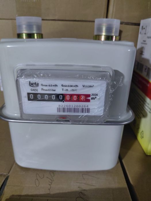 Газовые счетчики