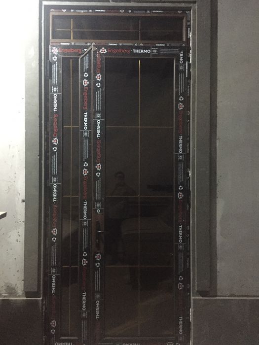 Akfa BENKAM  Termo Engelberg 70