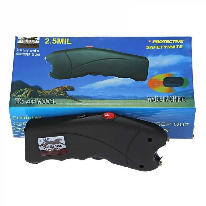 Electrosoc modern cu lanterna model Ghepard