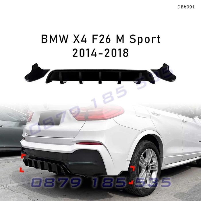 Заден дифузьор за броня BMW X4 F26 M Sport 2014–2018 черен гланц тунинг дифузор бмв х4 ф26 tuning difusor bmv