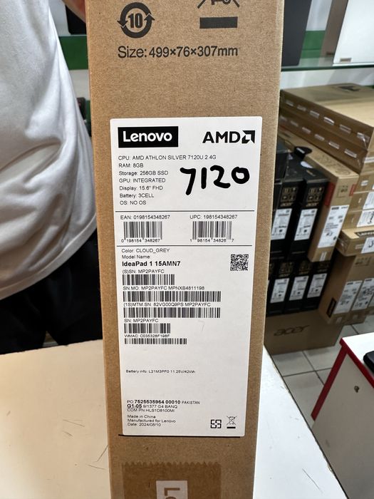Lenovo 8/256 ATHLON