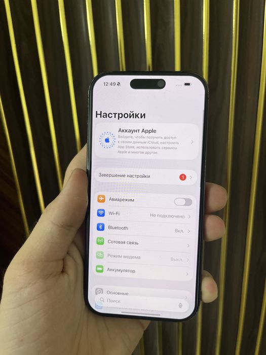 Iphone 16 Pro 256 Айфон 16 Про 256