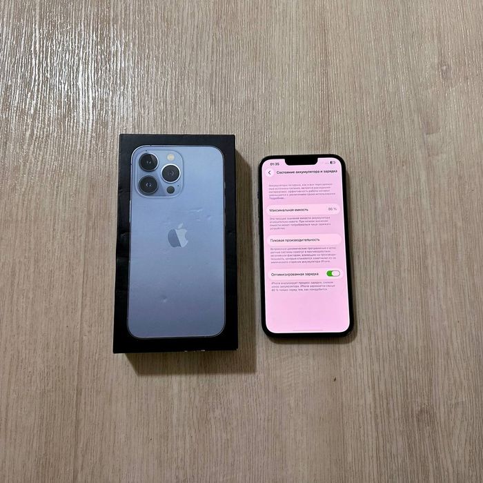 IPhone 13 Pro 256GB Срочно!!!