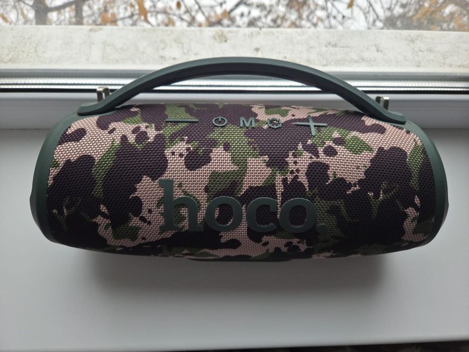 Музыкальный центр