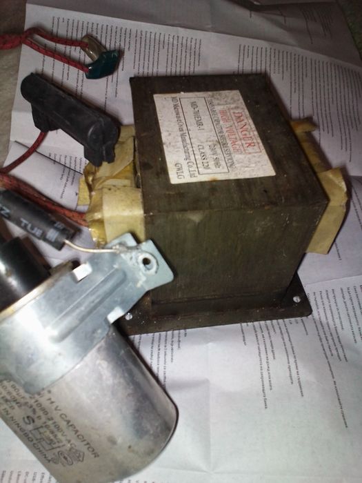 Transformator MD-701EMR-1