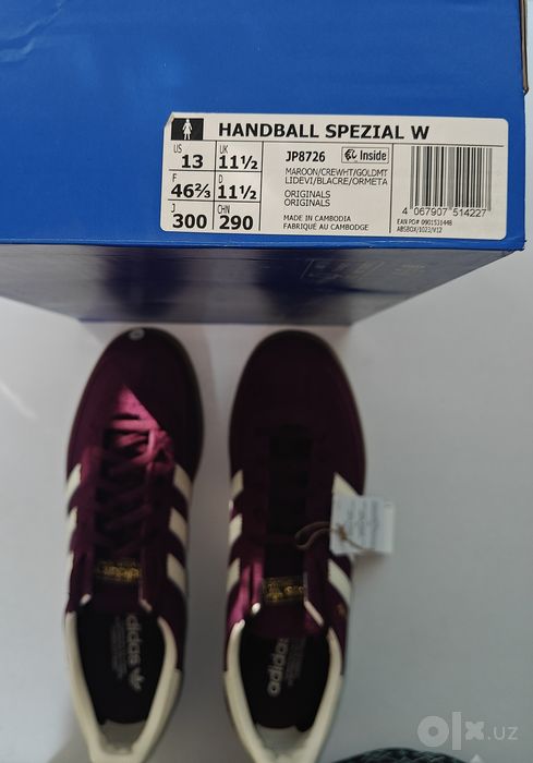 (46) Adidas Handball Spezial оригинал