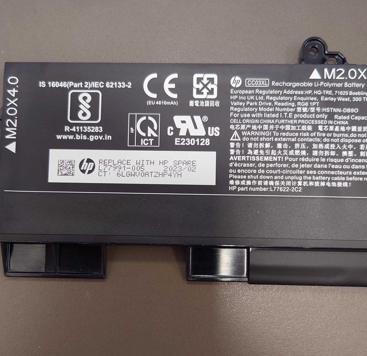 Baterie originala HP CC03XL (HP EliteBook 850 G7; 850 G8; 855 G7 / G8)