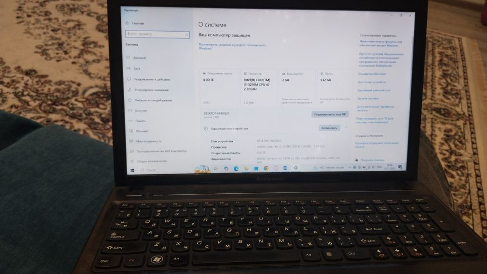 Срочно продам Ноутбук Lenovo, i-5-2.5GHz, ОП 4Гб,