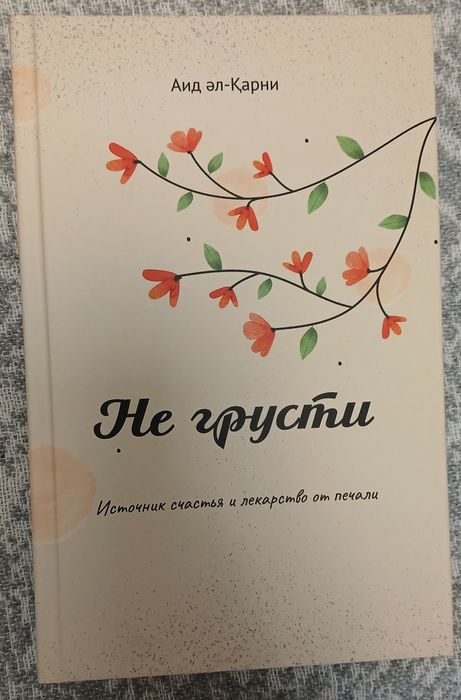 Книги  книги  книги