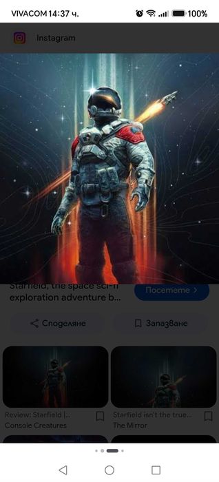 HONOR Magic8 Lite (8GB + 512GB)